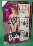 Mattel - Barbie - 35th Anniversary - Blonde